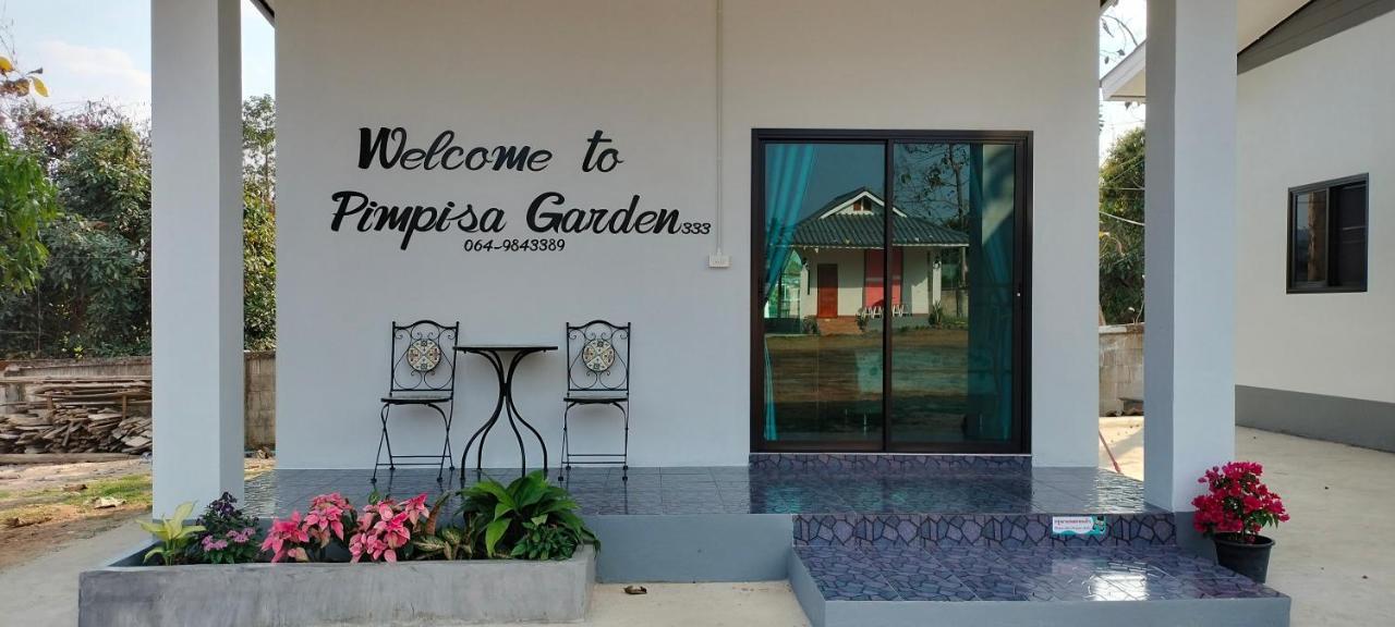 Pimpisa Garden พิมพิศา การ์เด้นท์ Villa Khuang Kom Exterior foto