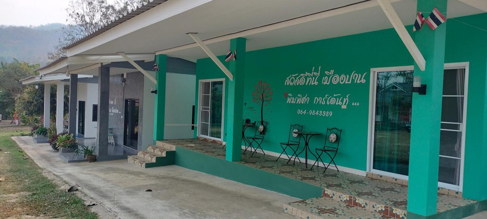 Pimpisa Garden พิมพิศา การ์เด้นท์ Villa Khuang Kom Cameră foto